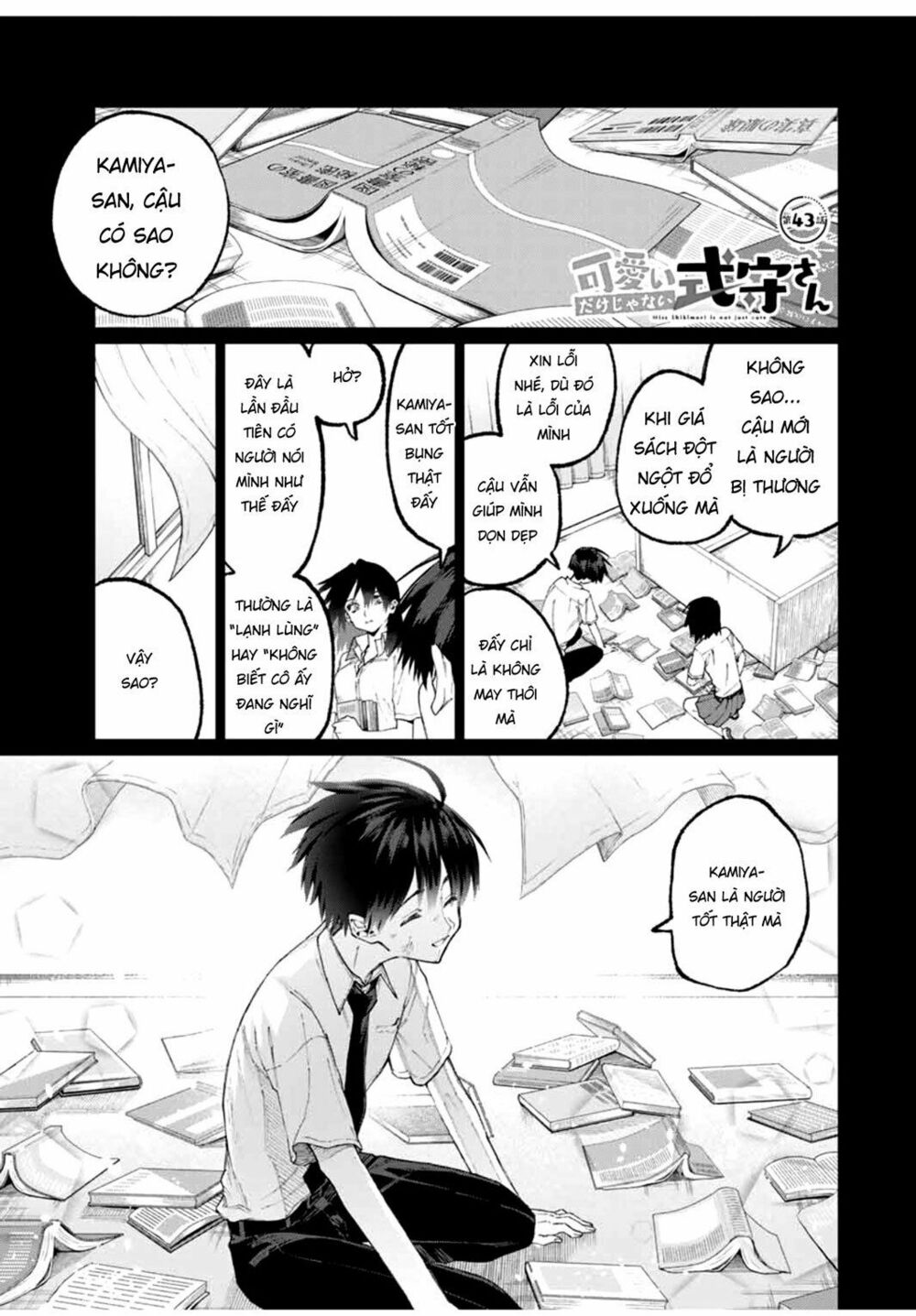 bạn gái tôi không chỉ dễ thương... chapter 43 1