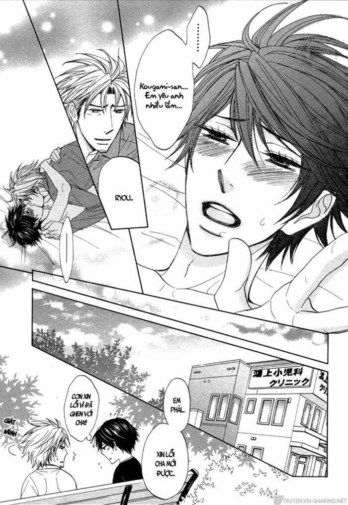 katakoi gokko chapter 2 28