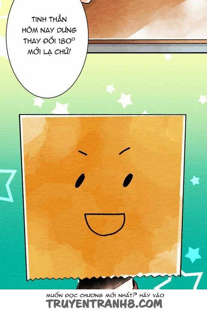 koe koi chapter 11 14