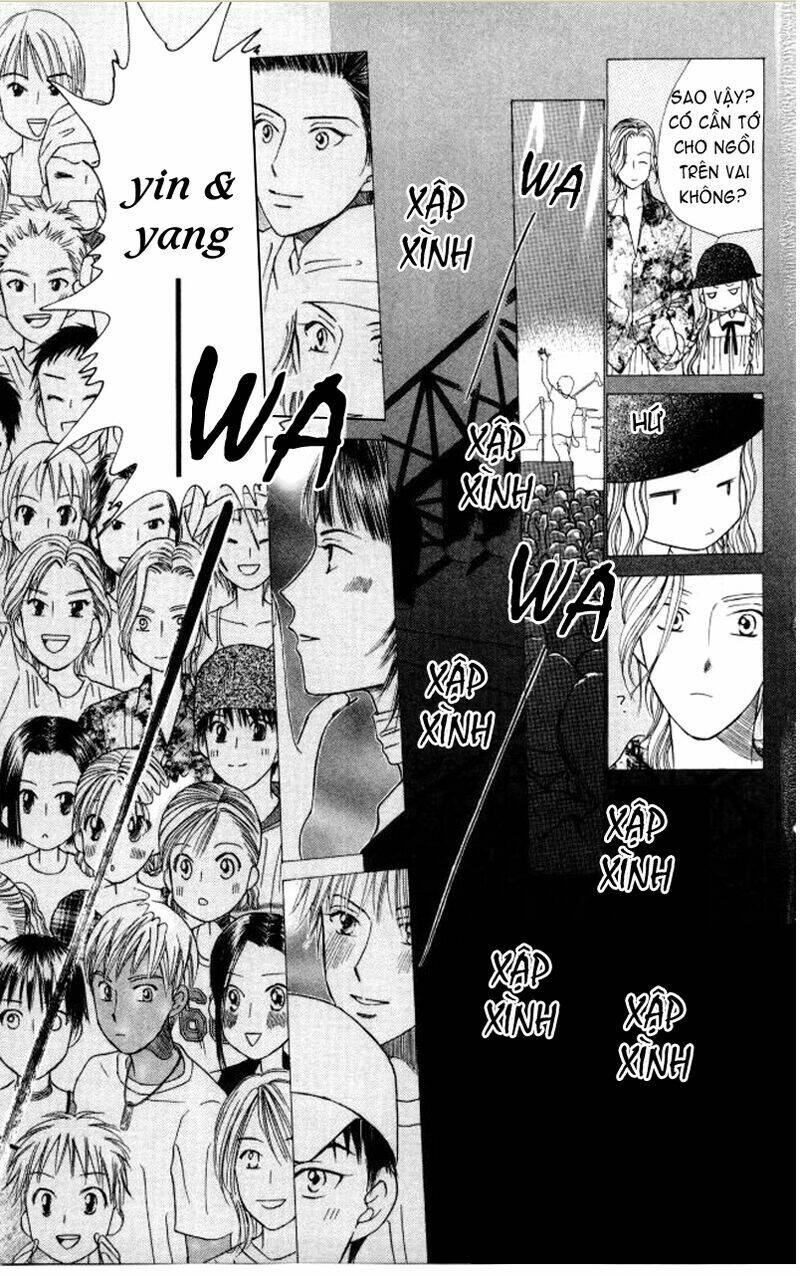 kare kano hajimemashita chapter 51 18