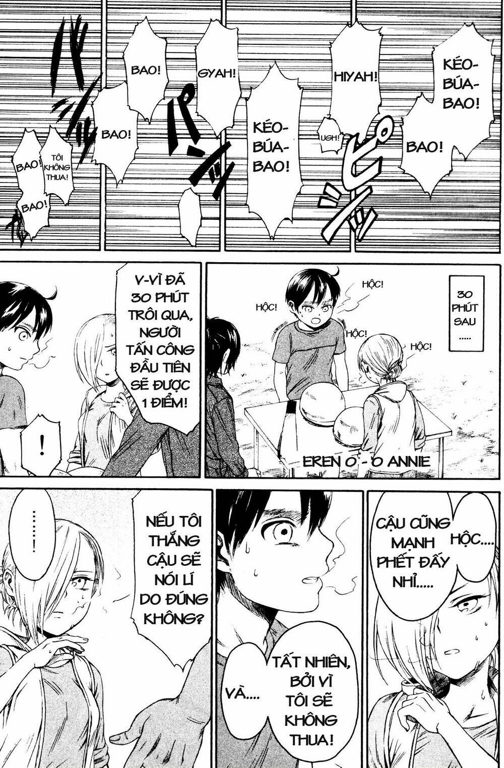 shingeki! kyojin chuugakkou chapter 10 11