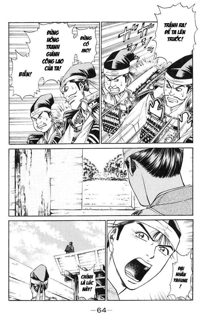 sơn tặc seyu chapter 29 13