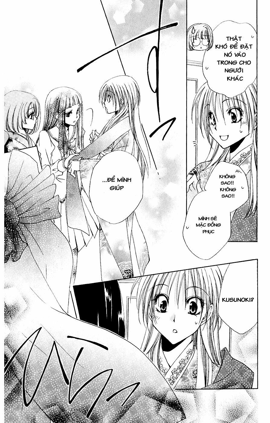 lớp học quản gia - shitsuji-sama no okiniiri chapter 31 25