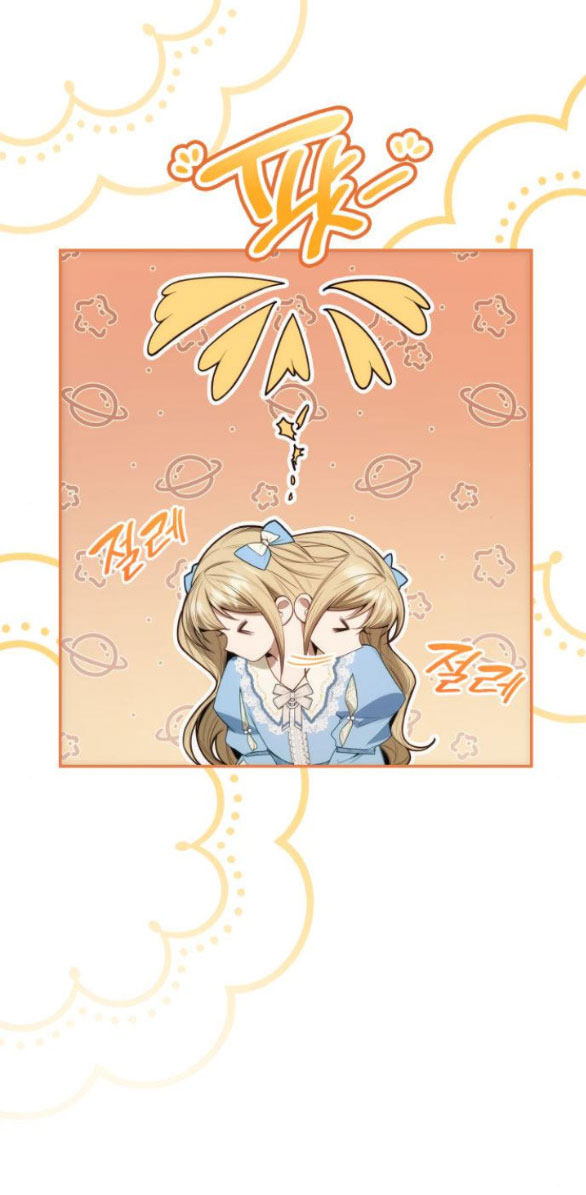 Chị Yêu, Kiếp Này Em Sẽ Là Hoàng Hậu chapter 47.1 - Trang 51
