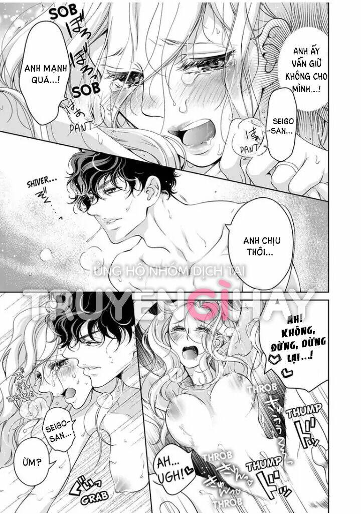 omae no subete wo daki tsukusu chapter 73 9