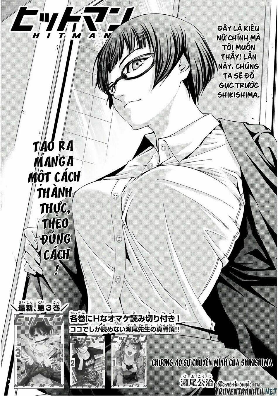 succubus & hitman chapter 40 2