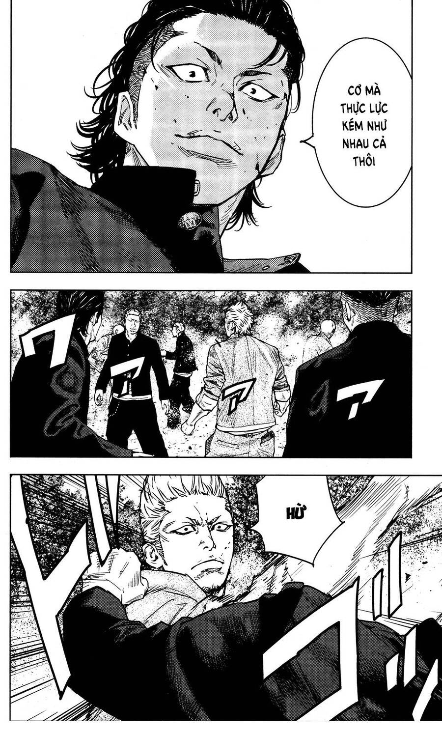 crows zero 2 suzuran x housen chapter 34 29