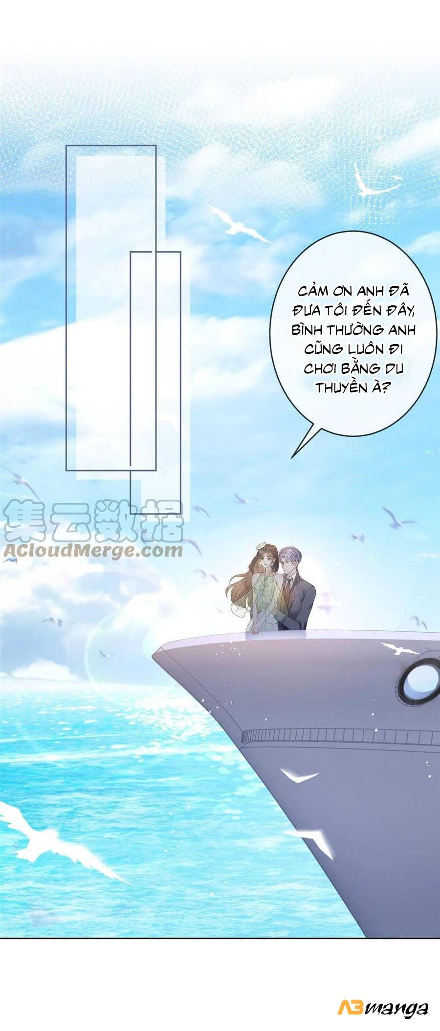 sát thủ đại nhân tại tuyến dưỡng hồ chapter 58 1