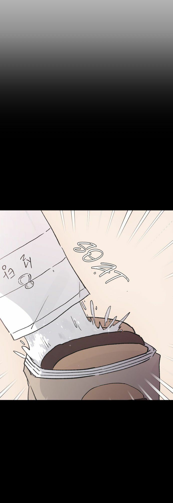 ba người anh trai cực phẩm của tôi chapter 23 3