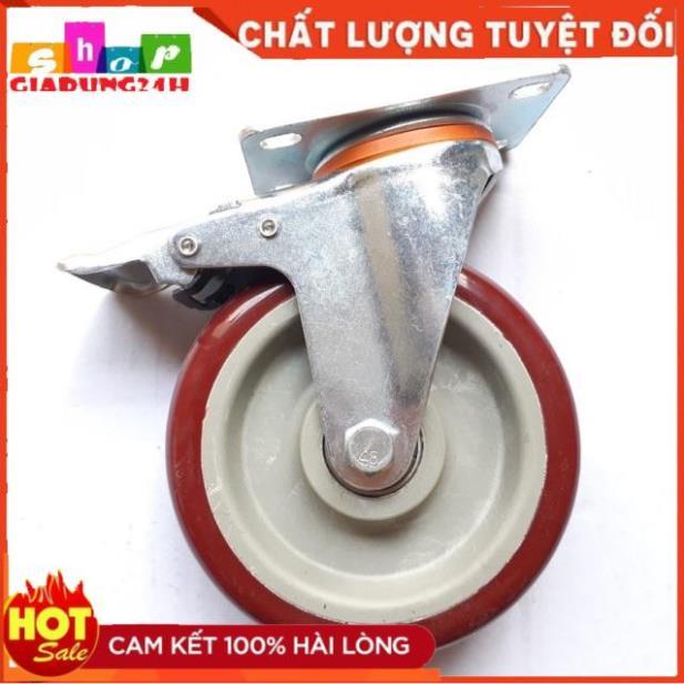 BÁNH XE ĐẨY ĐỎ MẬN HÀNG XOAY 360 ĐỘ CAO CẤP LOẠI 12CM-CHỊU LỰC SIÊU NẶNG