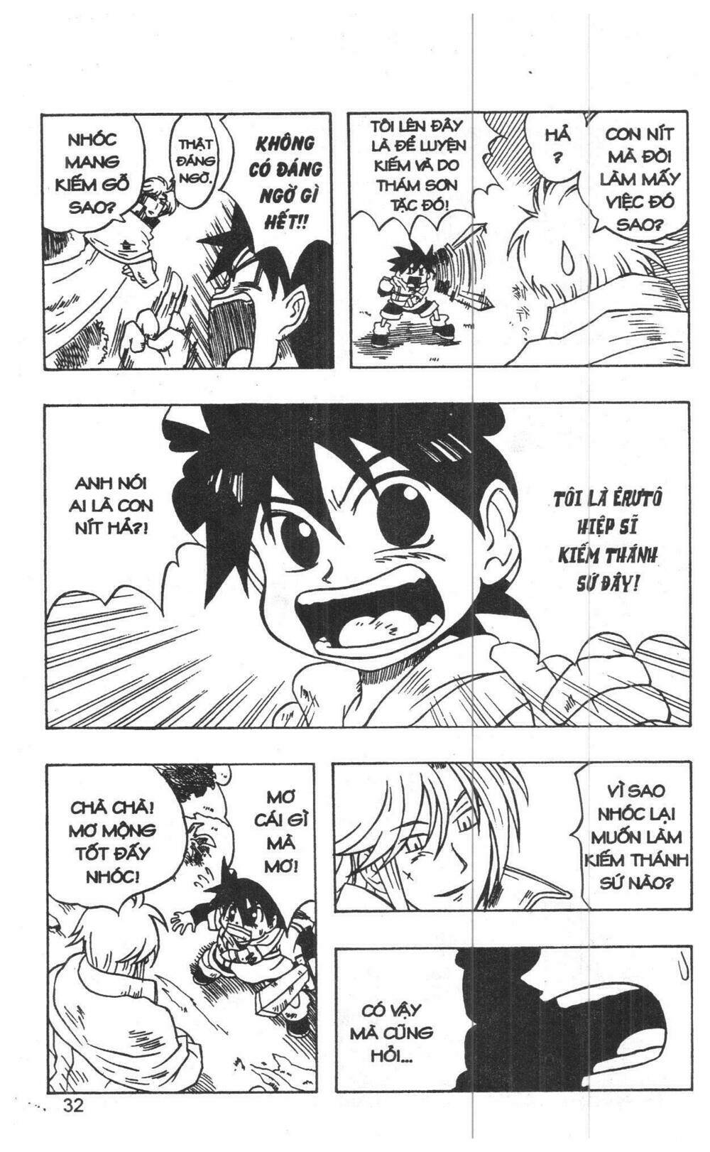 joou kishi monogatari chapter 1 30