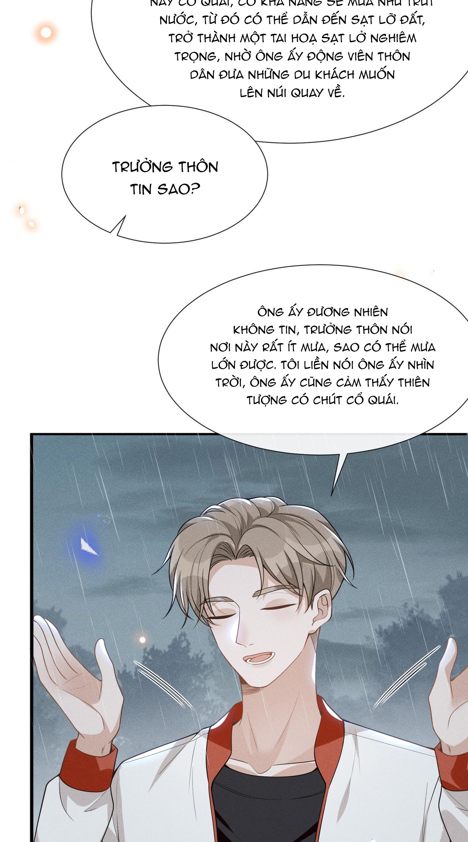 kiếp sau không gặp chapter 64 33