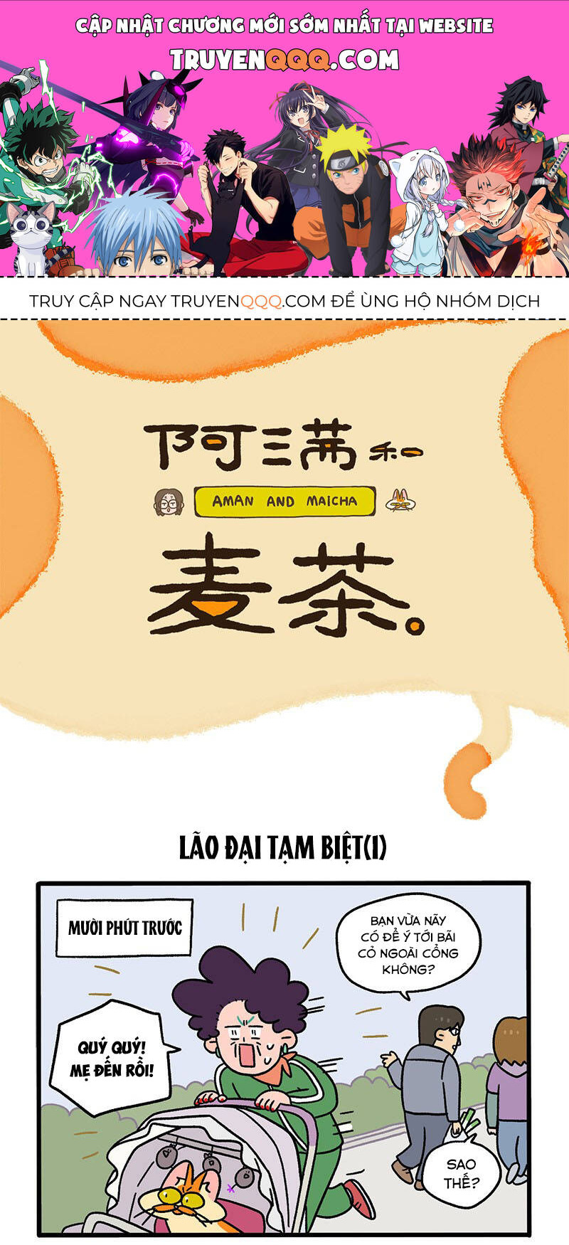 a mãn và mạch trà chapter 45 1