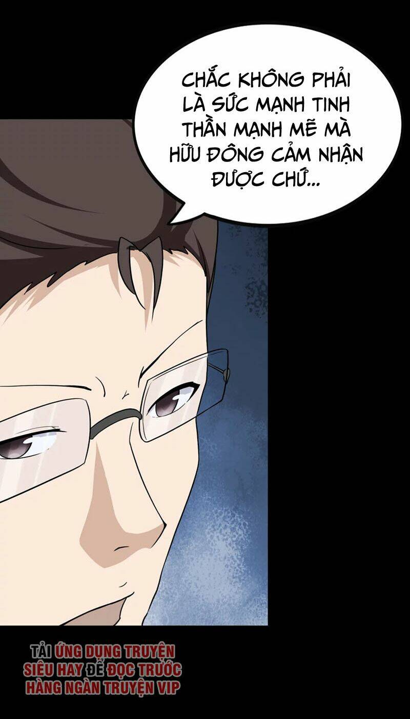 bạn gái virus của tôi chapter 196 48