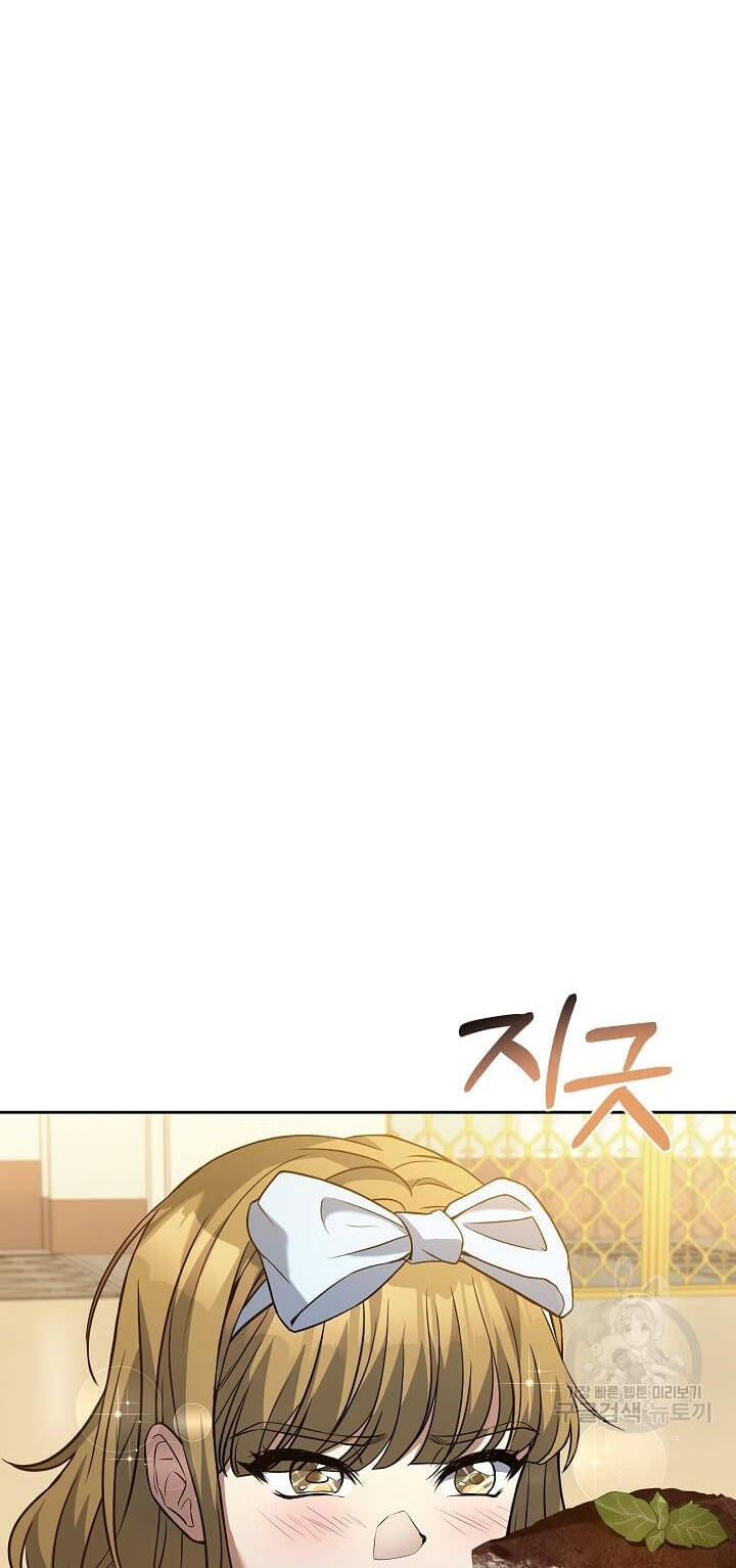 đầu bếp trẻ nhất tới từ khách sạn hạng ba chapter 61 25