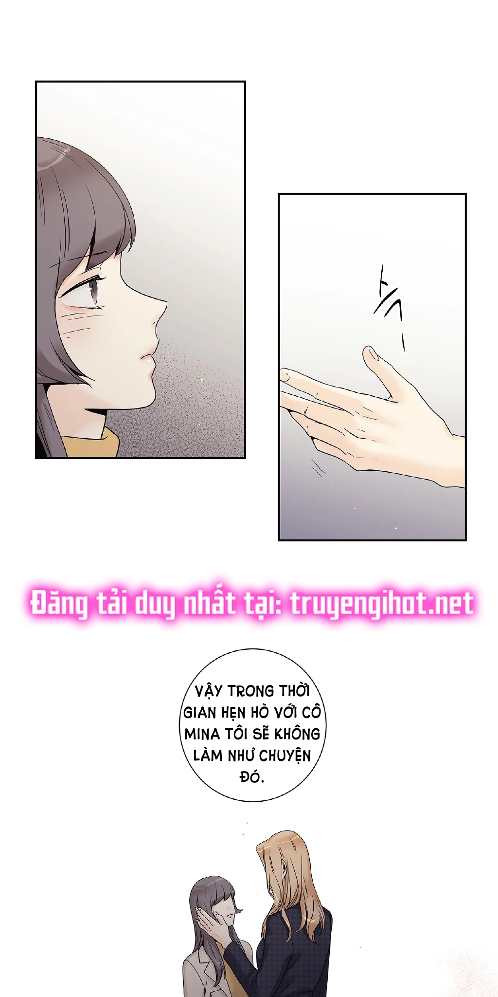 [18+] tình yêu hoang tưởng - love is an illusion queen chapter 13.2 20