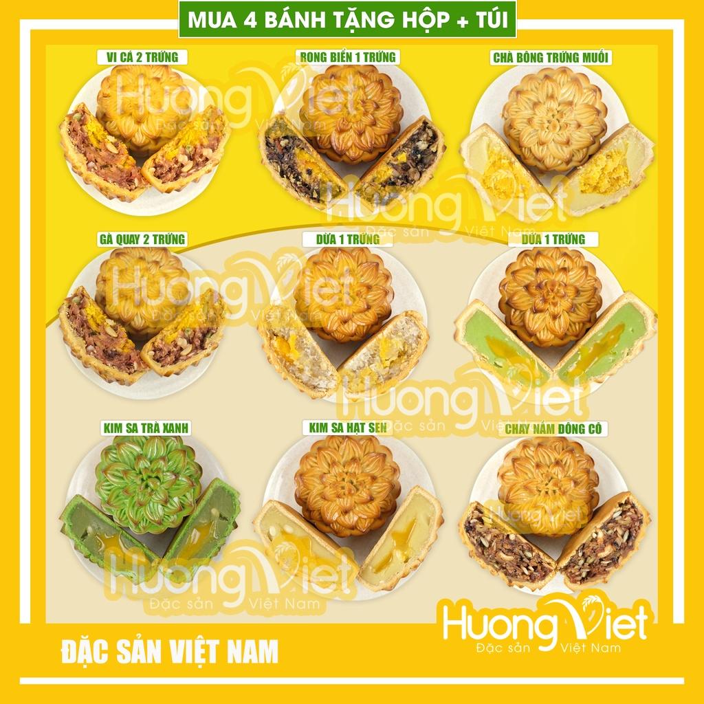 Bánh trung thu Chay thập cẩm nấm đông cô Tân Huê Viên 200g