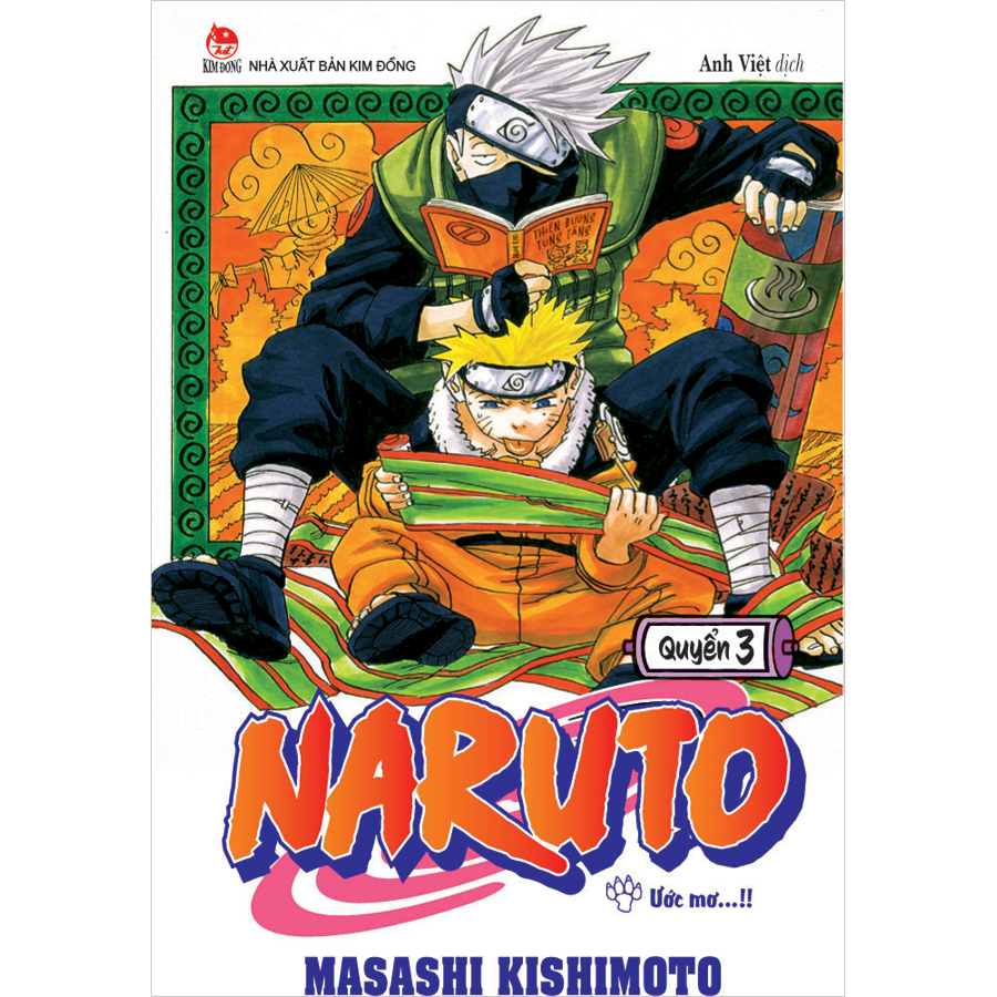 Combo Naruto Tập 1 - 10 (10 Cuốn)