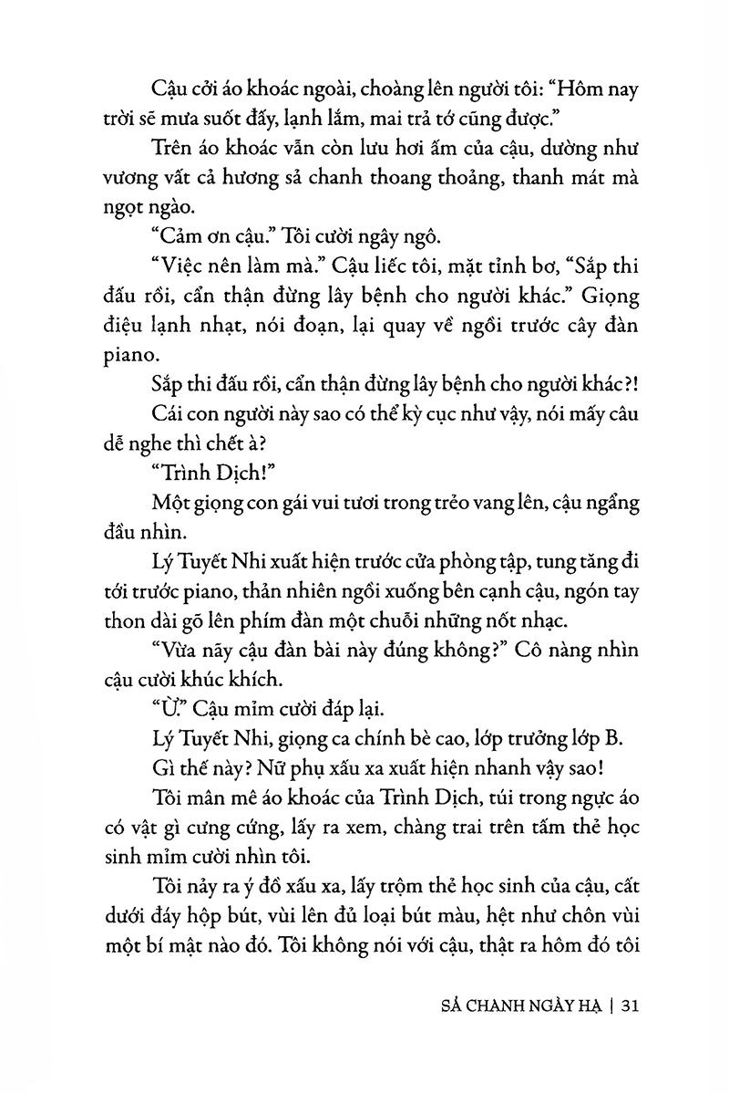 Sả Chanh Ngày Hạ