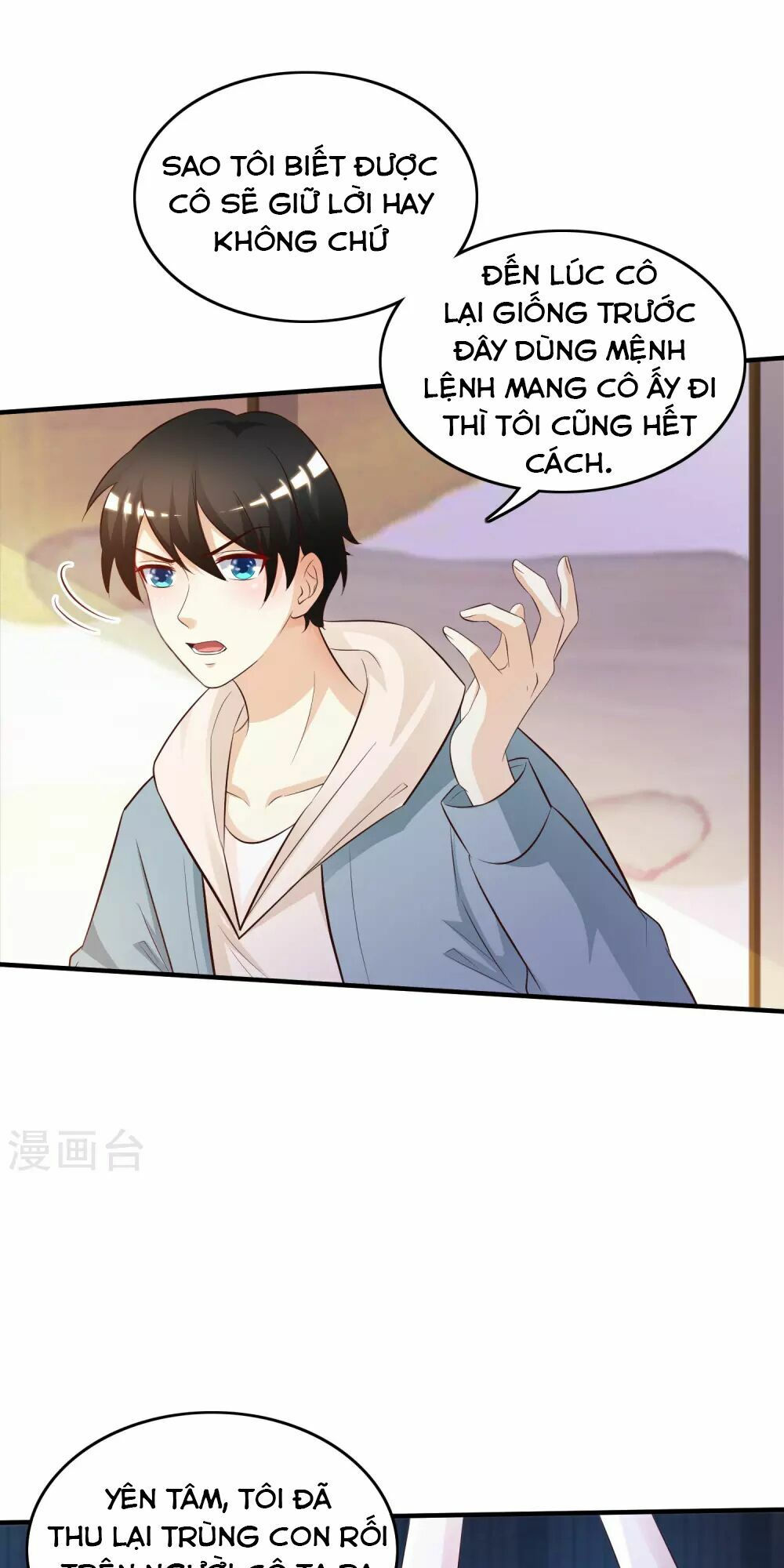 tối cường vận đào hoa chapter 19 7