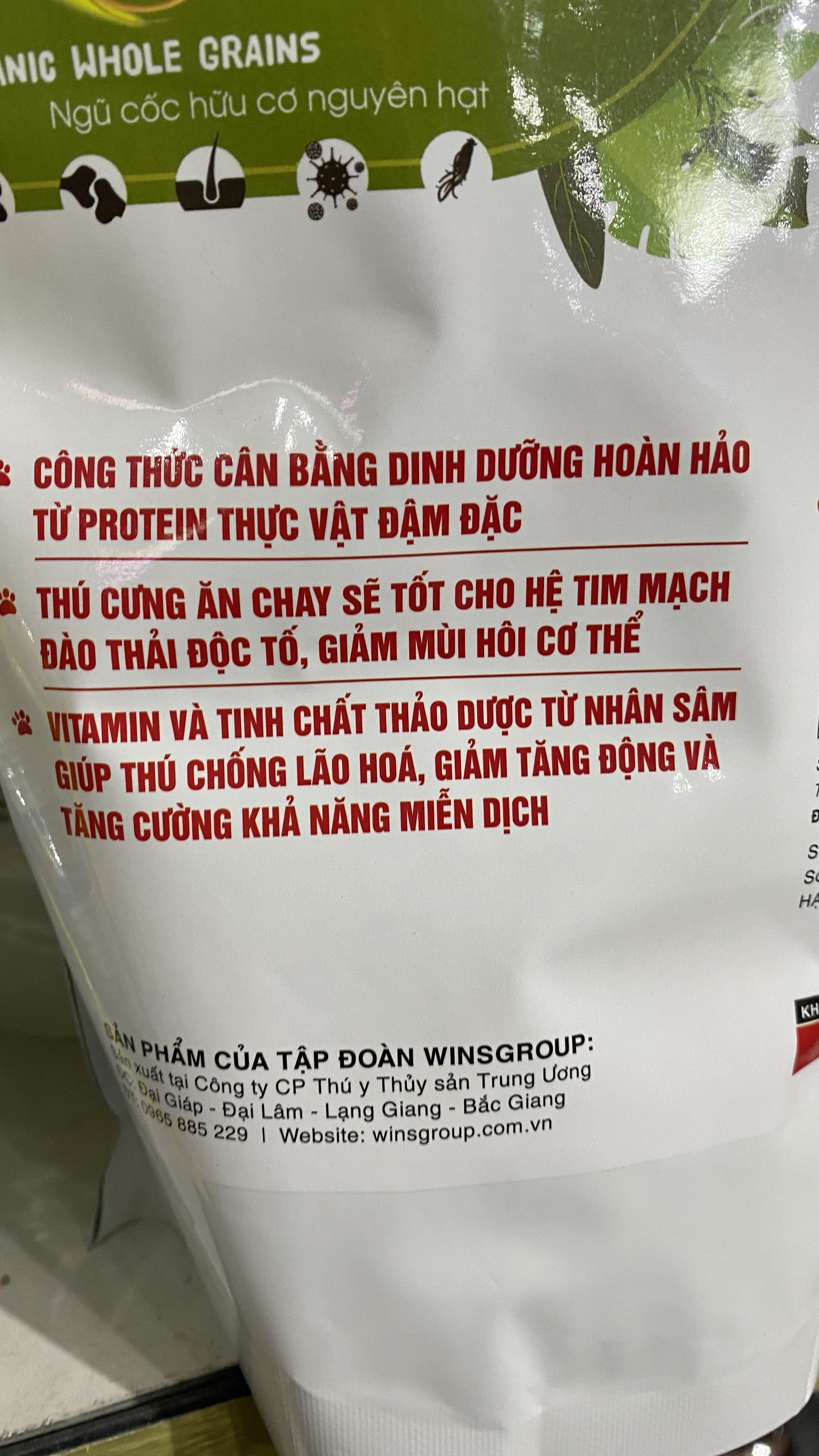 Thức Ăn Hạt Chay Cho Chó Ginseng Dog 86 Pure Vegan