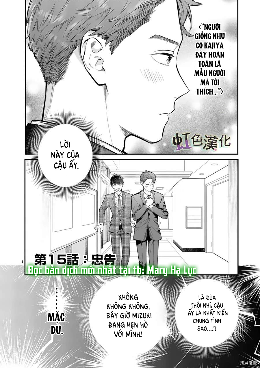 [18+] bộ con gái thì không công được sao? chapter 15.1 2