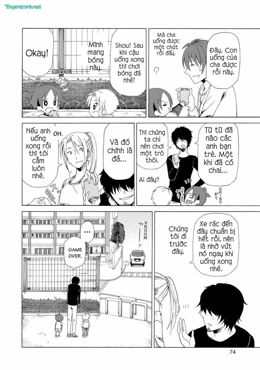 chichi to ko chapter 15 10