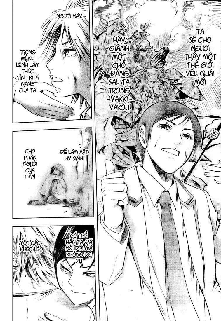bách quỷ dạ hành chapter 32 10