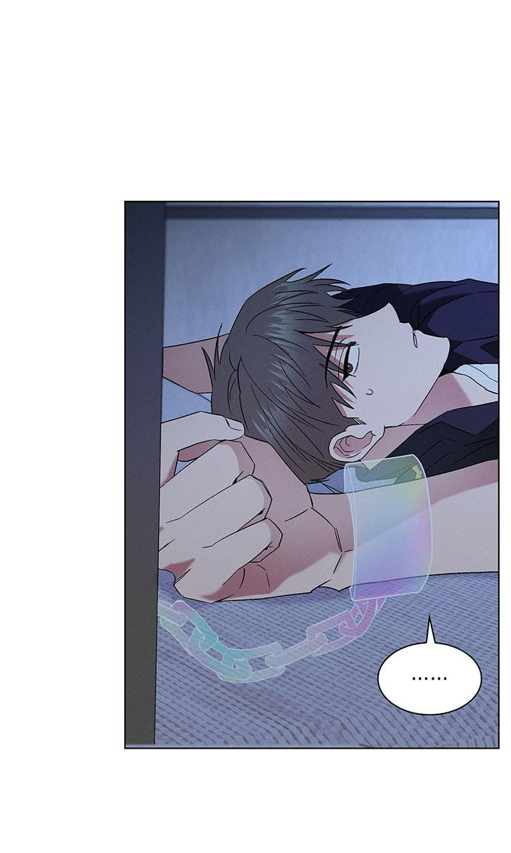 dục vọng mãnh liệt chapter 33 70