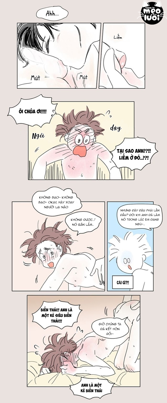 câu chuyện của hosik chapter 20 16