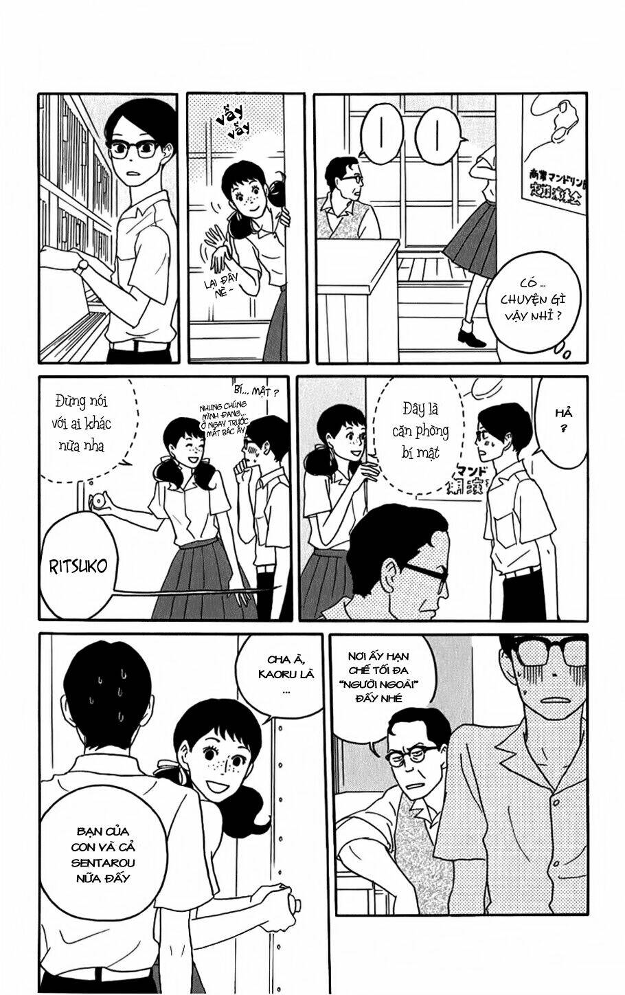 sakamichi no apollon chapter 3 19