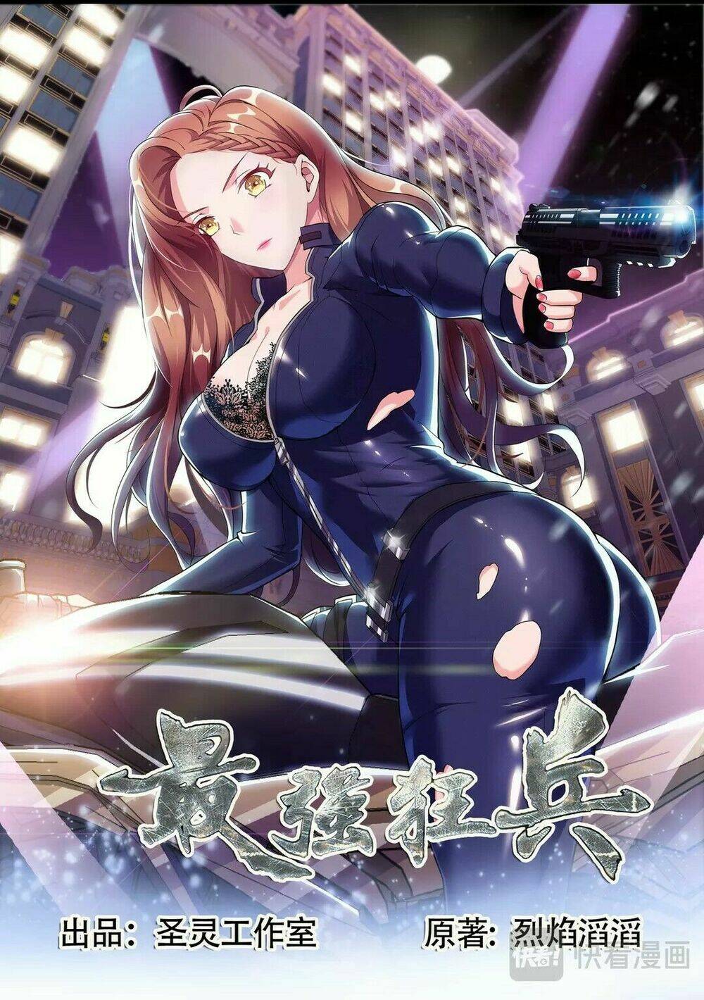 tối cường cuồng binh chapter 27 2