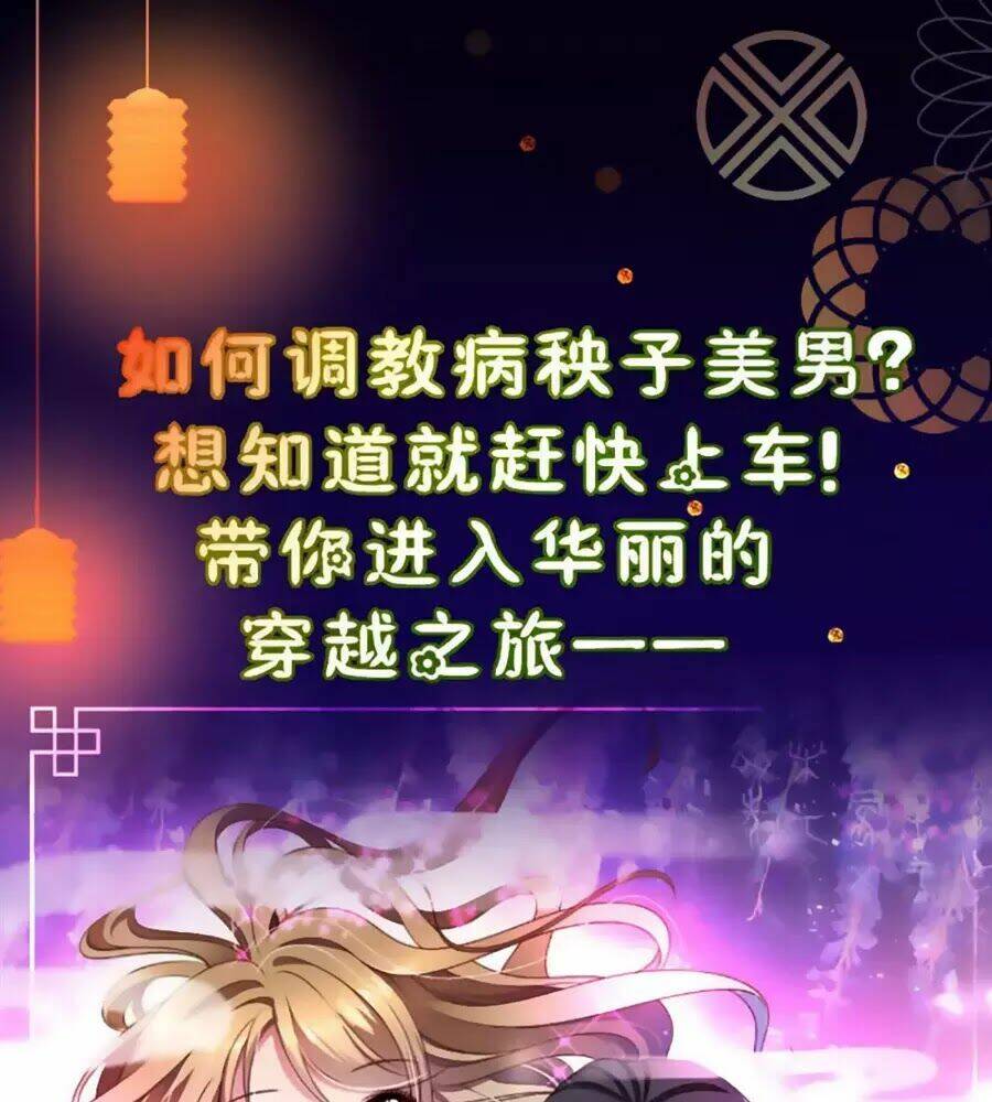 liêu liêu nhân thân tu tiên truyện chapter 86 239