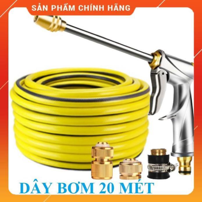 Vòi Xịt Rửa Xe️ Bộ dây vòi xịt nước rửa xe, tưới cây , tăng áp 3 lần, loại 20m 206701-2 đầu đồng, cút đồng
