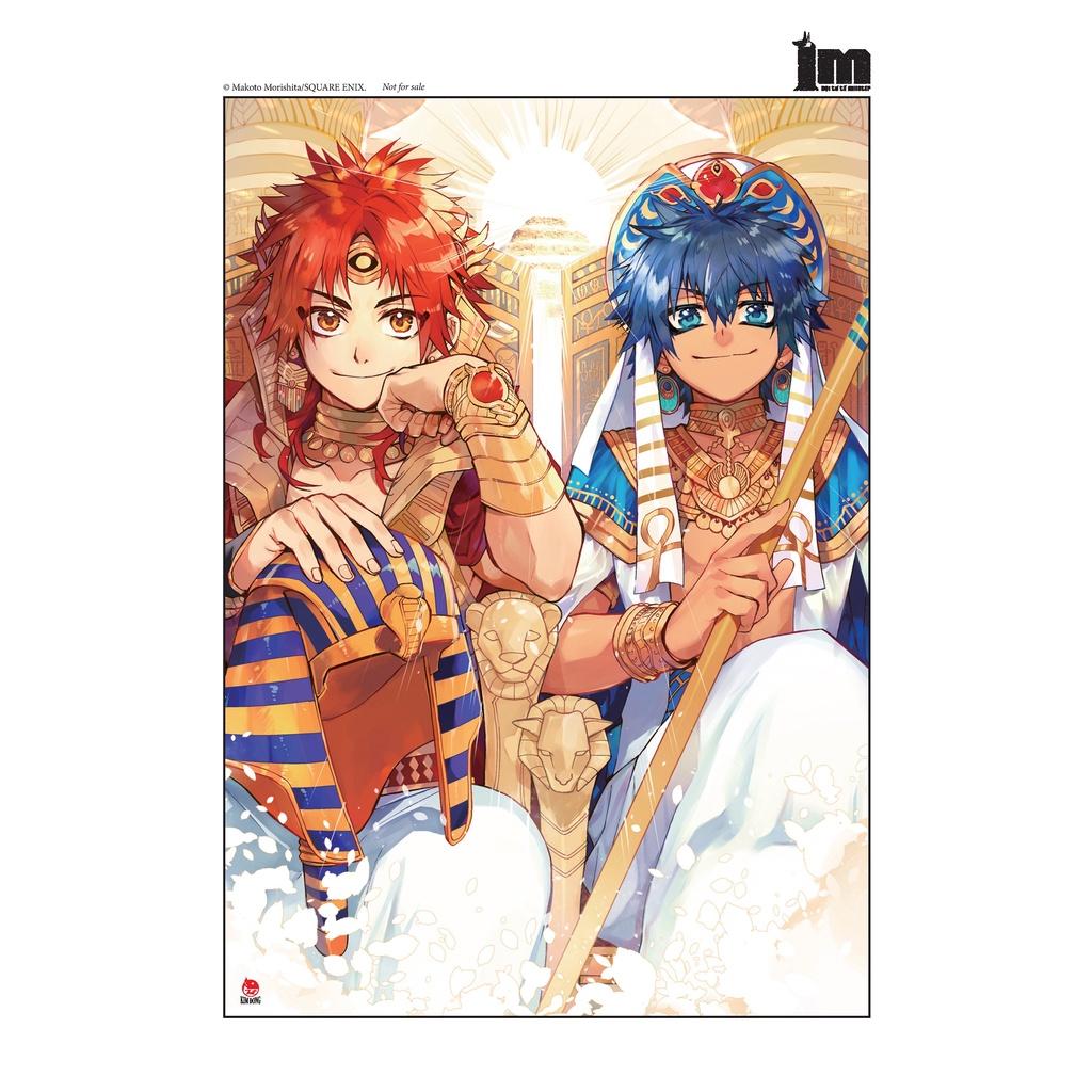 IM - Đại Tư Tế Imhotep - Bản Quyền