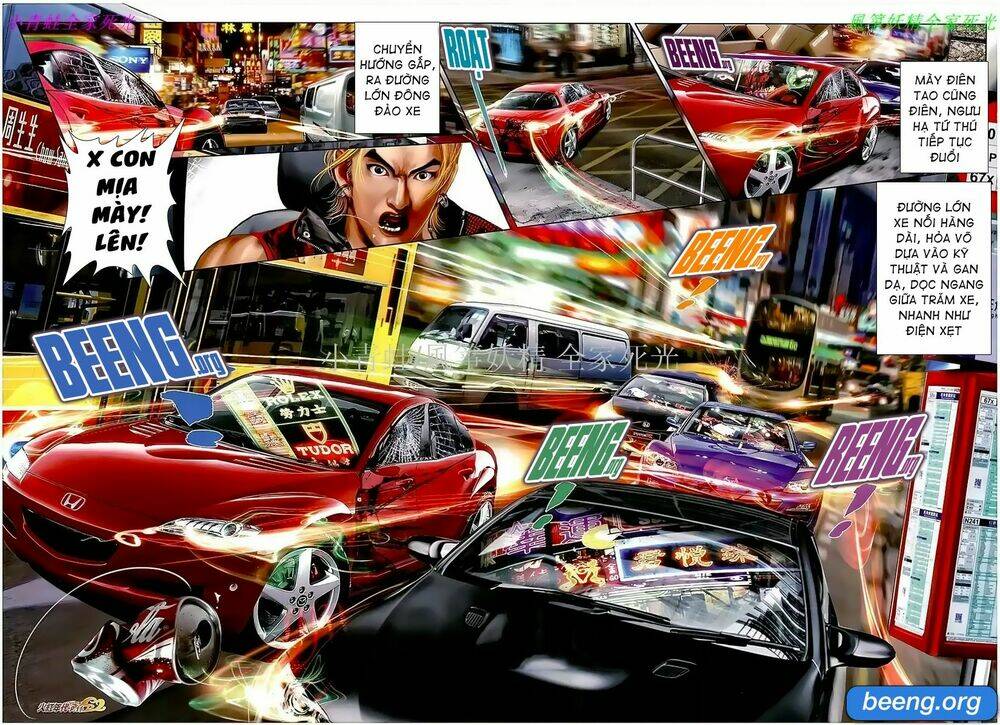 hỏa hồng niên đại hắc cốt đường chapter 1052 7