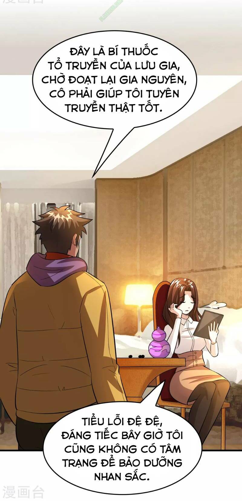 dị giới cung ứng thương chapter 46 8