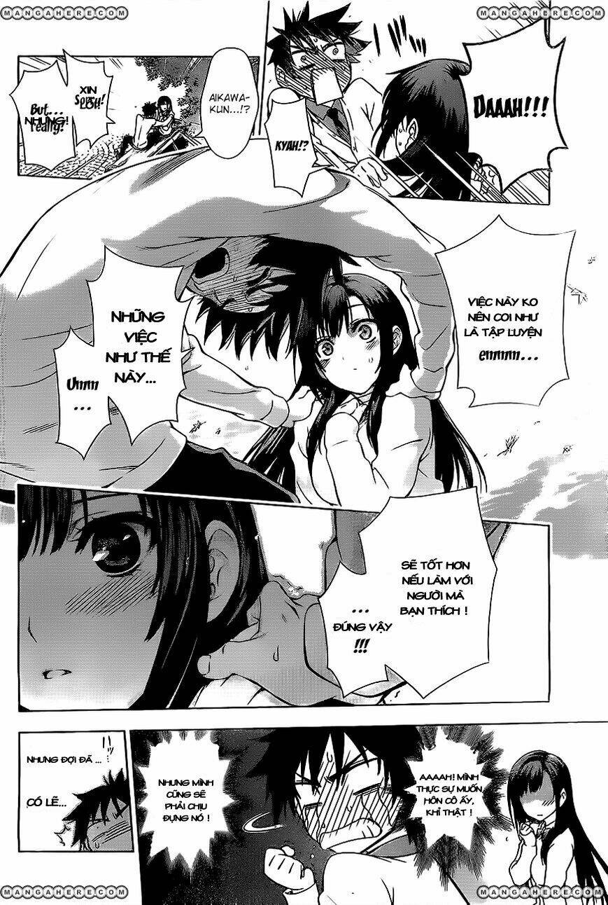 koisome momiji chapter 0 18