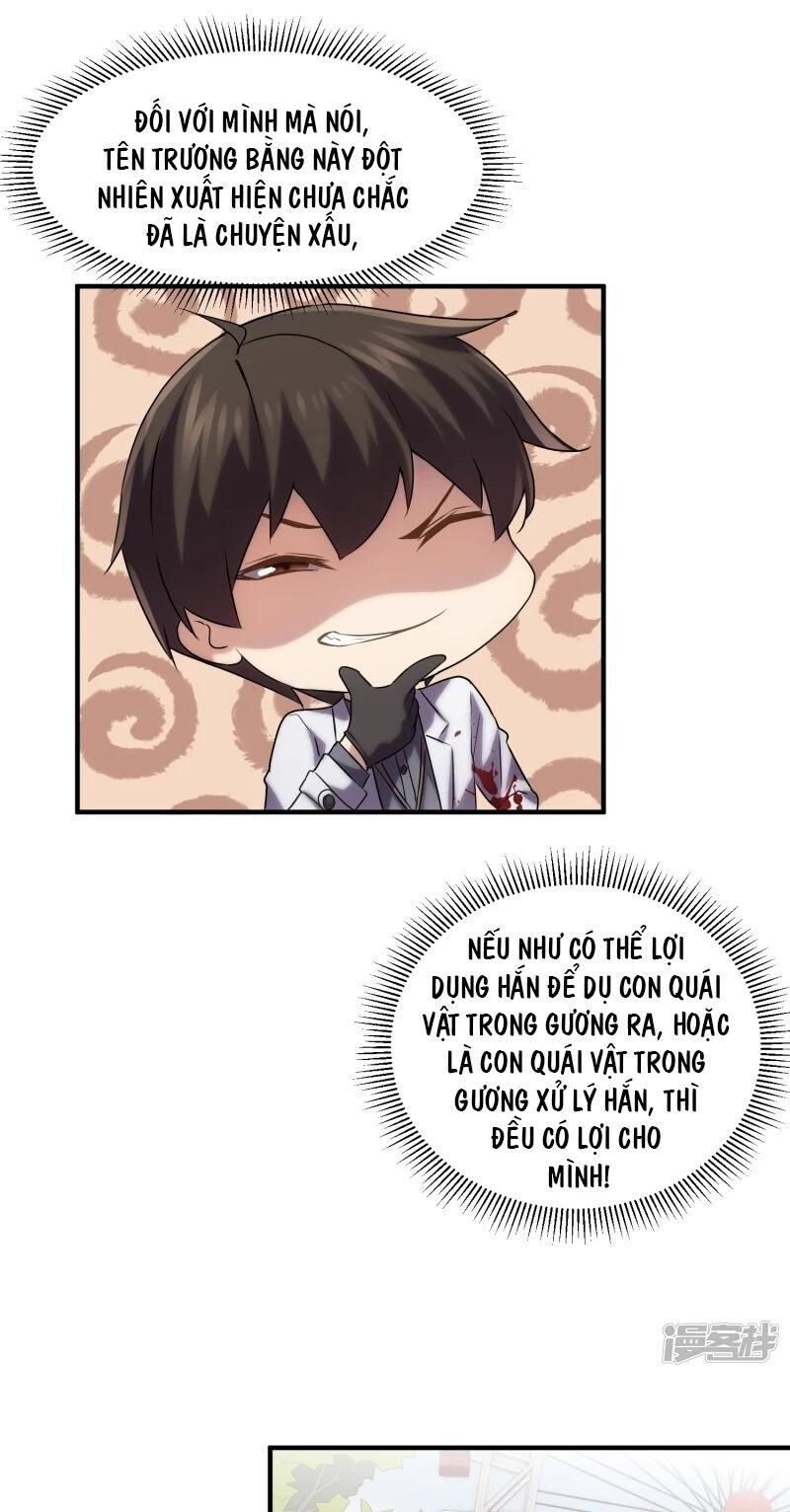 ta có một căn phòng mạo hiểm chapter 13 17