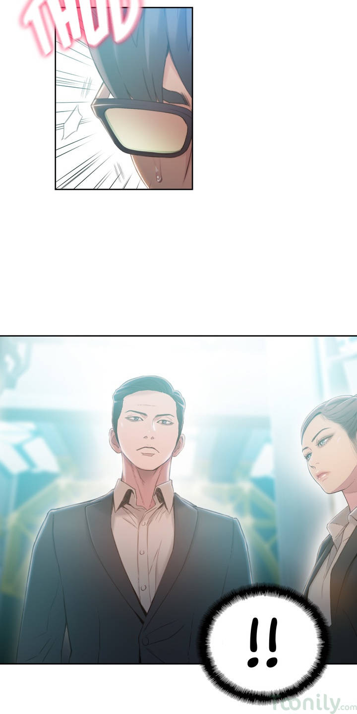 [raw] anh chàng ngọt ngào chapter 70 29