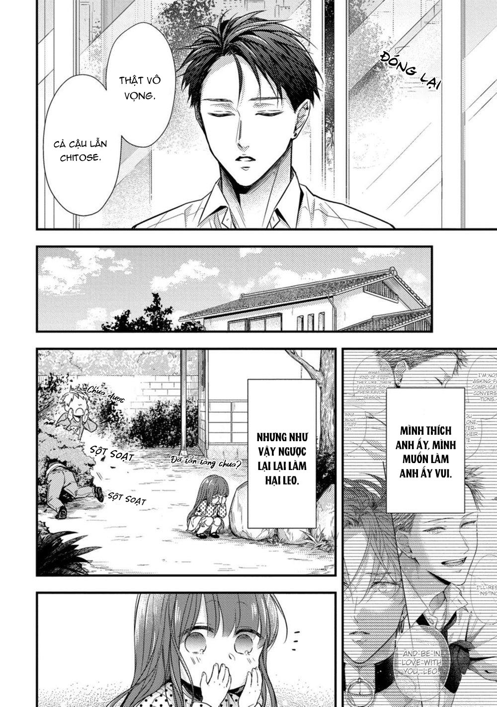 kiss wa tsugai ni hizamazuku chapter 4 30