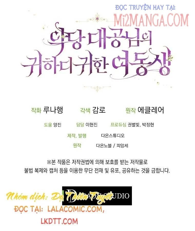 em gái cưng của đại công tước phản diện chapter 48.5 26