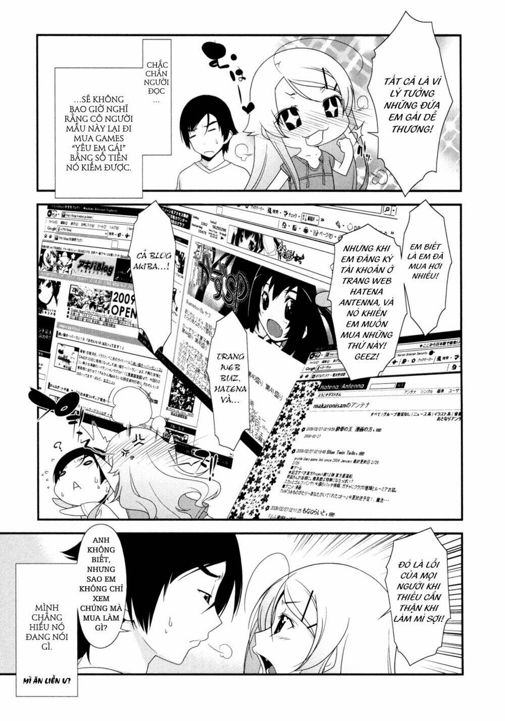 my little sister can't be this cute chapter 3 15