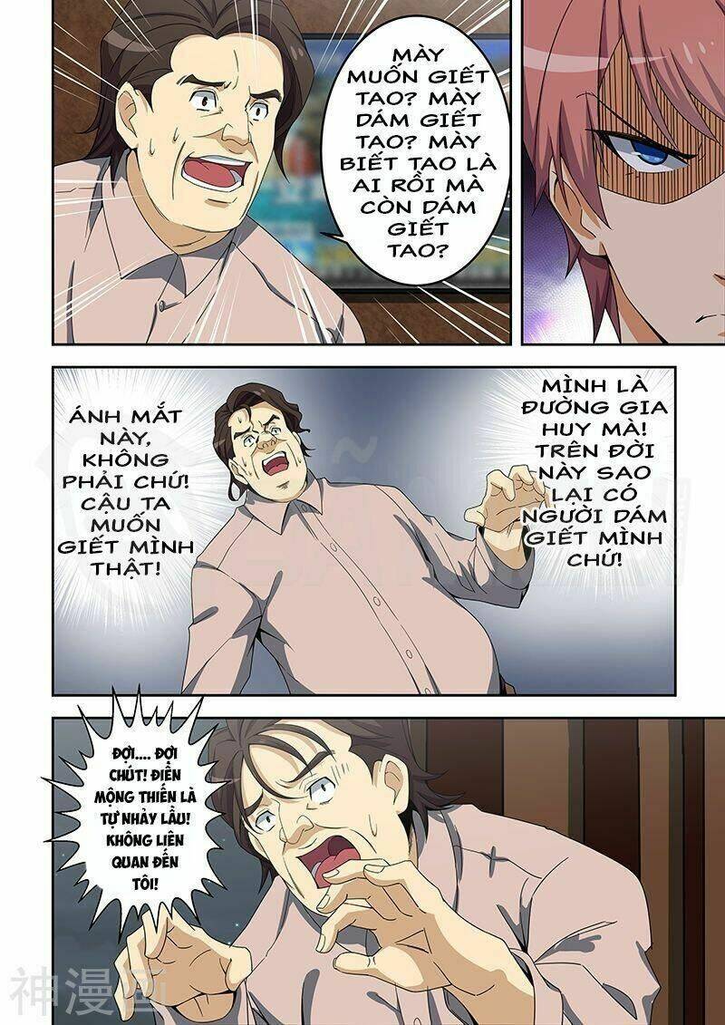 đào hoa bảo điển chapter 156 8