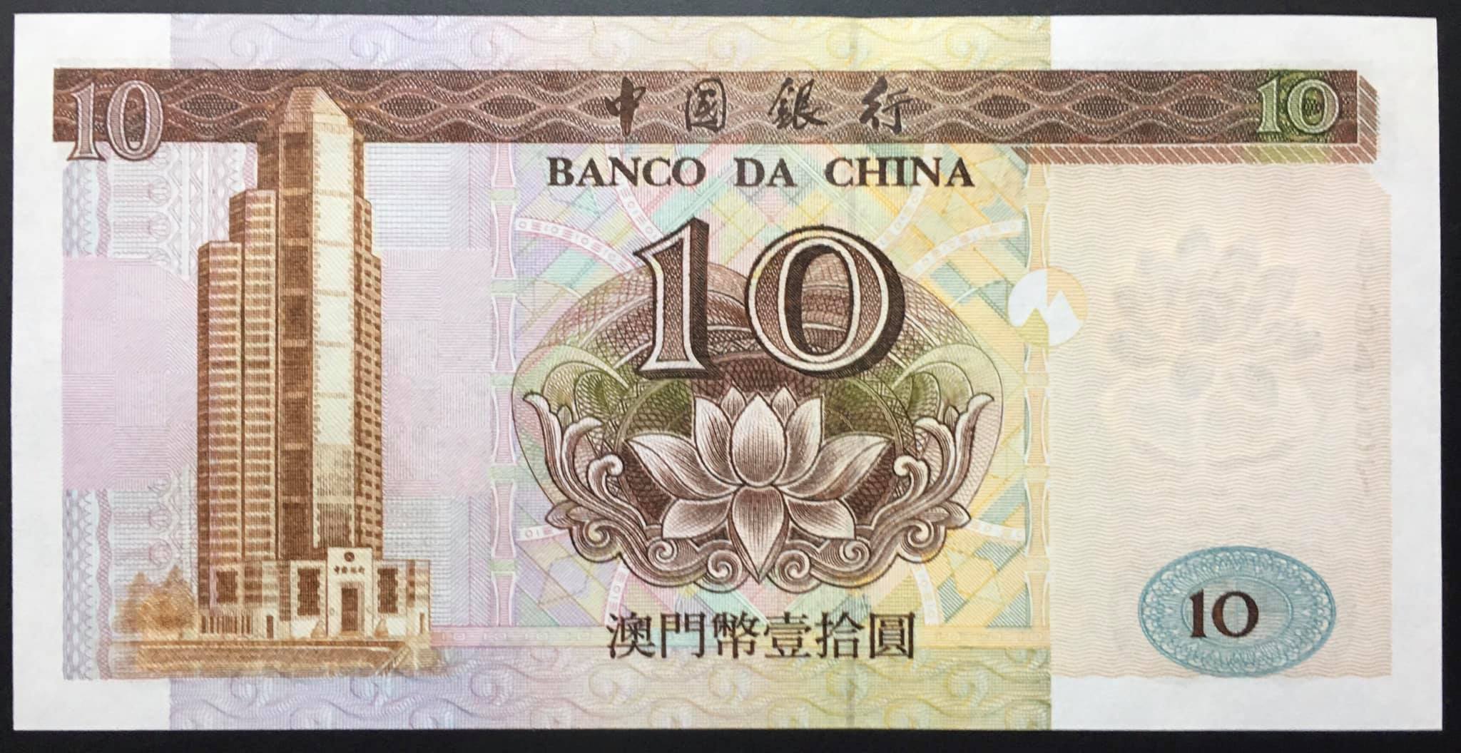 Tiền MACAO hay MACAU 10 PATACAS BOC 1995 P 90 UNC