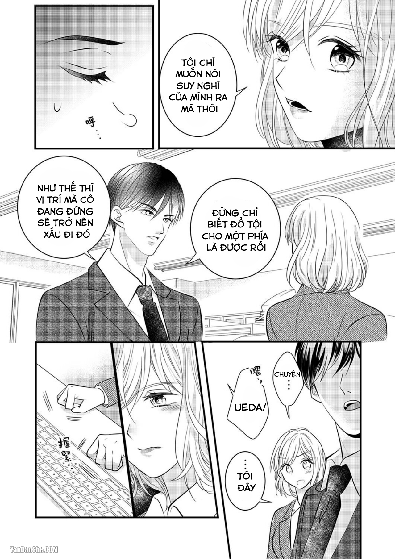Vuốt Ve Da Thịt Của Người Yêu Mới Ngọt Ngào chapter 7.1 - Trang 5