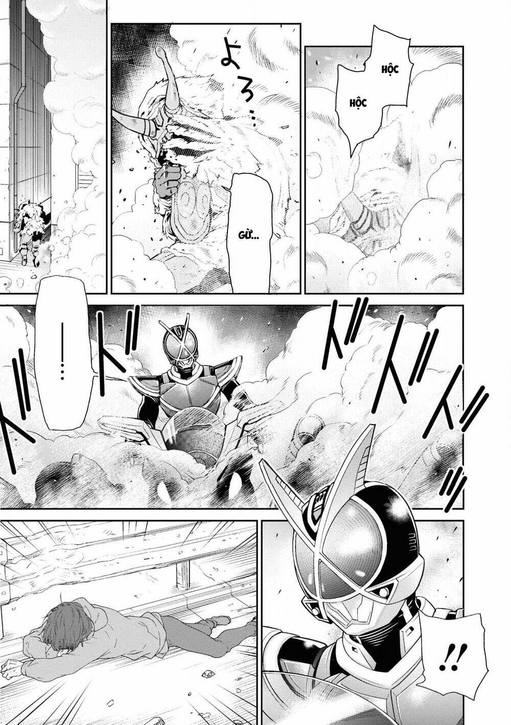 kamen rider 913 - kaixa chapter 5 7