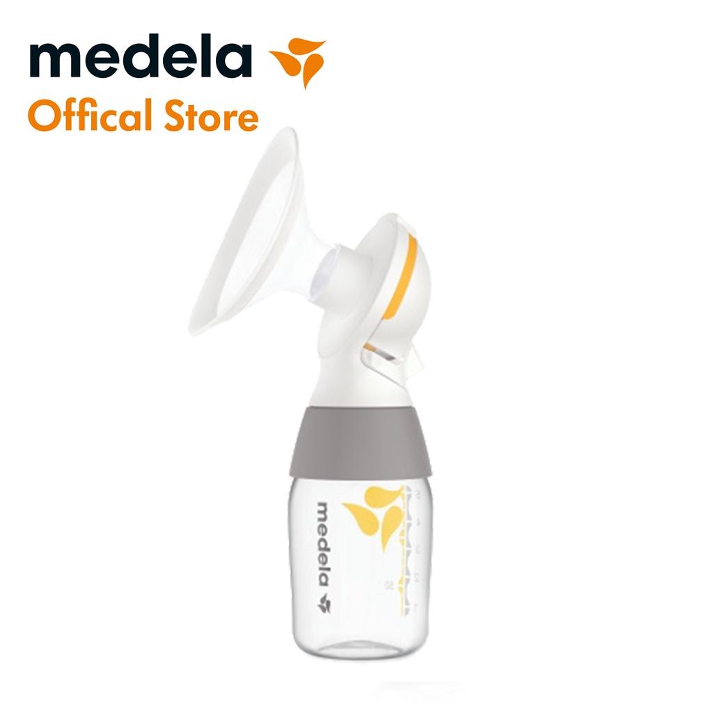 Medela - Phụ kiện máy hút sữa, 1 cổ phễu flex dùng cho máy Swing maxi Flex