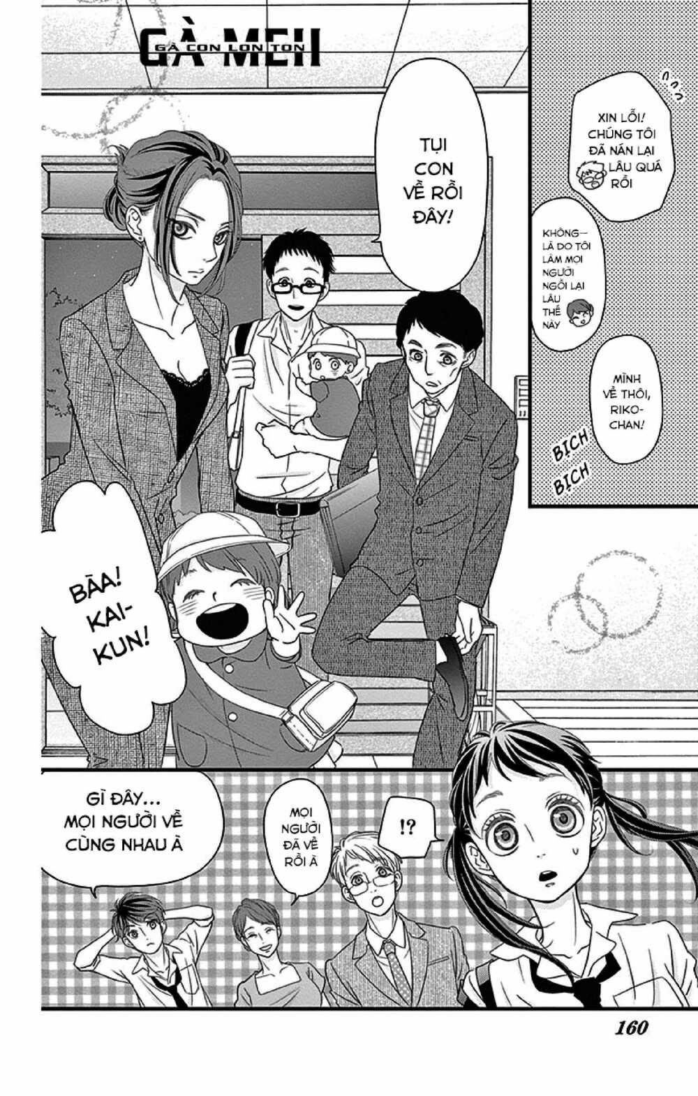 hatsu haru chapter 8 18