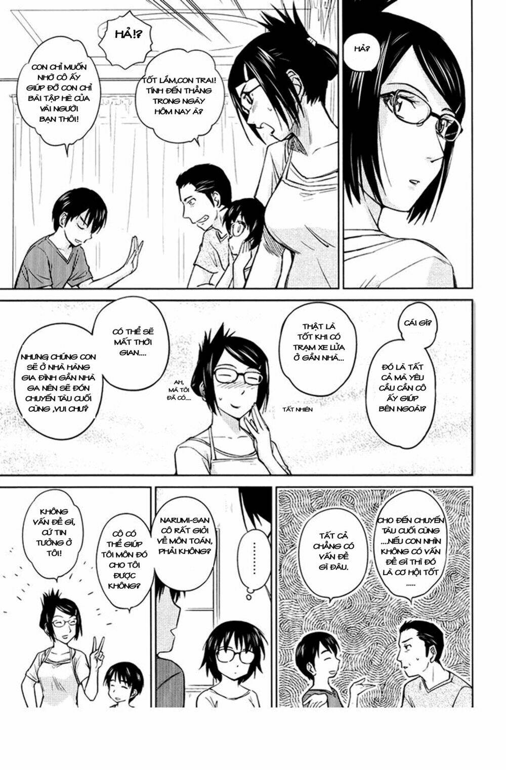 kono oneesan wa fliction desu!? chapter 16 10